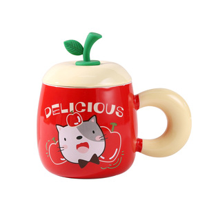 Tazza in Ceramica Creativa ed Ecologica con Motivi Animali, Regalo di Natale o Compleanno per Ragazze, con Coperchio e Manico, Ideale per <span class=keywords><strong>Caffè</strong></span> - Product Image 4