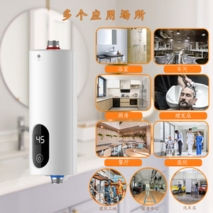 Chauffe-eau électrique instantané sous évier 3500W, température constante, écran LCD, contrôle par micro-ordinateur, boîtier en plastique - Product Image 4