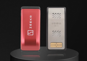 Ambientador de Cerámica Sólida para Vehículos Eléctricos ZEEKR Li <span class=keywords><strong>NIO</strong></span>, Aromaterapia para Auto, Perfume Natural de Larga Duración, OEM - Product Image 2