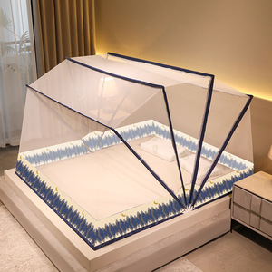 Storable And Installation-Free Yurt <strong>Mosquito</strong> <strong>Net</strong> For Home 2024 New Folding Bedroom Encrypted Children'S Anti-Fall Bottomless - Product Image 5