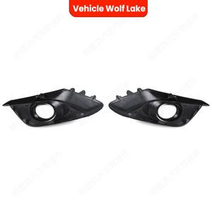 Embellecedores de faros antiniebla negros de ABS para parachoques delantero de Mazda 3 2014-2016 - Product Image 5