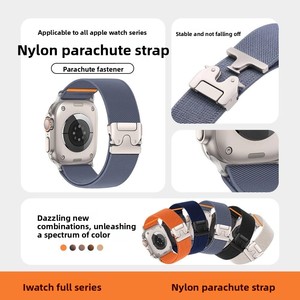 Correa Deportiva Suave de 49 mm para Reloj S10/S11, Correa de Nailon Trenzado con Hebilla de Metal Tipo Paracaídas para <span class=keywords><strong>Apple</strong></span> <span class=keywords><strong>Watch</strong></span> Ultra <span class=keywords><strong>3</strong></span> 2 - Product Image 3