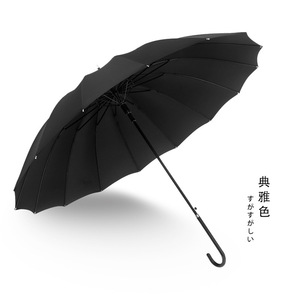 Parapluie de golf d'affaires droit promotionnel de haute qualité pour la pluie - Product Image 3