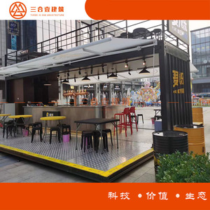 Cafetería Móvil en Contenedor Comercial, Expandible, Metálica, Eléctrica 220V, Fácil de Limpiar, Requiere Instalación Profesional - Product Image 3