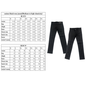 Articles en stock Jeans cirés ourlet avec fermeture éclair Jeans noirs cirés Jeans minces noirs à élasticité moyenne à élevée Jeans <span class=keywords><strong>skinny</strong></span> enduits de cire noirs pour hommes - Product Image 3