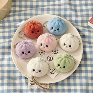 10CM New Cute Plush Dumpling Squishy <b>Keychain</b> Stress Relief Squeeze <b>Fidget</b> Toy Blind Box Decoration Gift for Kids Adults - Product Image 3