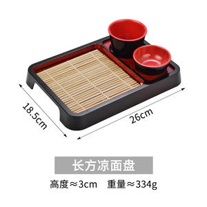 Bandeja japonesa de <span class=keywords><strong>Soba</strong></span> para Fideos, Plato cuadrado para servir <span class=keywords><strong>Sushi</strong></span> con taza de inmersión y platillo para cocina, restaurante y casa - Product Image 4