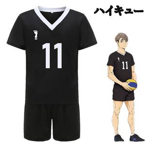 Chaqueta Deportiva de Voleibol Anime, Uniforme Escolar de <span class=keywords><strong>Karasuno</strong></span>, Nekoma, Aoba, Johsai, Fukurodani, Inarizaki, Disfraz Cosplay - Product Image 5