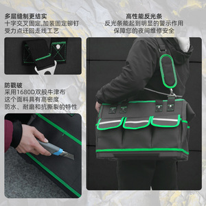 Sac de transport multifonctionnel avec fond en plastique, 15-19 poches, fermeture éclair étanche, pour électriciens et travail du bois - Product Image 4