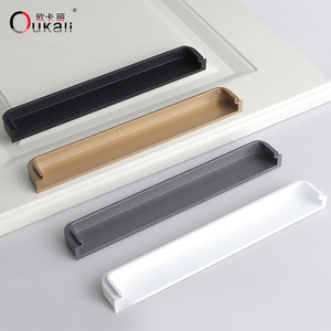 Oukali senza intottatura maniglia armadio maniglia porta in lega di alluminio con spina mobili maniglia invisibile - Product Image 5