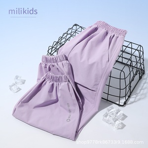 Pantaloni sottili estivi da ragazza pantaloni Casual ad asciugatura rapida per bambini pantaloni antizanzare sportivi per bambini - Product Image 2