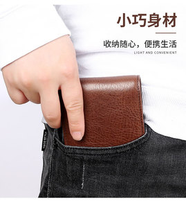 Portamonete corto per uomo in vera pelle di mucca pochette moda porta carte portafogli portafogli uomo <span class=keywords><strong>blocco</strong></span> <span class=keywords><strong>RFID</strong></span> - Product Image 3