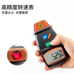 Tacómetro Digital Láser Dt2234c Plus, Medidor de RPM sin Contacto para Medición de Engranajes de Motor con Función de Memoria - Product Image 2