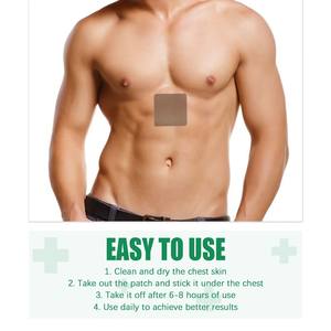 สารสกัดจากสมุนไพรออร์แกนิกไม่ระคายเคืองสำหรับสุขภาพดีและทำความสะอาดร่างกายสมุนไพรแผ่นซ่อมแซมทำความสะอาดร่างกาย - Product Image 5