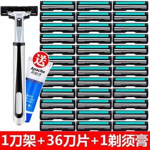Manual <b>Razor</b> Twin <b>Blade</b> Stainless Steel Handle Face Shaving For Men - Product Image 3
