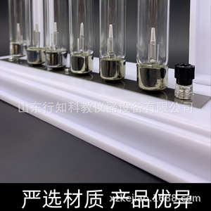 Spectrometer tube assembly 25107 High School Physics <b>Optical</b> Atomic Physics Experimental Teaching <b>Instrument</b> Manufacturer - Product Image 4