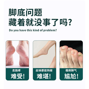 Stainless Steel Foot <b>File</b> Long Handle Oval Pumice Stone Callus Remover With <b>Storage</b> Cover Pedicure Tool - Product Image 4