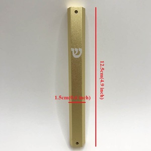 Mezuzot Boîtier Mezuzah en aluminium Classique Judaica <span class=keywords><strong>Mezuza</strong></span> Art de porte résistant aux intempéries pour la bénédiction de la maison 12.5cm(4.9 pouces) - Product Image 5