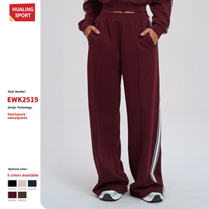 <span class=keywords><strong>Pantalon</strong></span> de survêtement large à taille haute pour <span class=keywords><strong>femme</strong></span>, en mélange de coton, décontracté, avec poches, idéal pour la gym, la course et les activités de plein air - Product Image 2