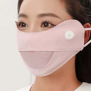 Mascarilla Facial Protectora Solar de Poliéster, Transpirable, con Protección UV, para Correr, Ciclismo, Equitación, Unisex, para Verano, a Prueba de Viento - Product Image 1