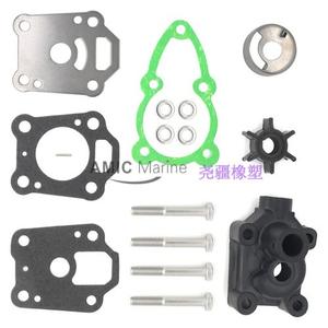 Kit de Reparación para Motores Fuera de Borda Mercury 16159A03 8M0155395, Bomba de Agua con Impulsor de Latón y Acero para Uso Industrial, Tipo Cerrado - Product Image 3