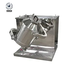 SBH定制专业制造干式搅拌机预混粉混合机