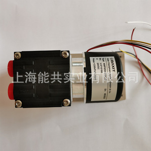 Baxit Mini Diaphragm Sampling <b>Pump</b> Nmp850kpdc B 12 24V Electric Vacuum <b>Suction</b> Device - Product Image 1