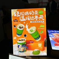 Boîte à lumière LED de type tiroir à profil mince de 0,8 mm, montage mural/suspendu, affichage de menu de magasin, affiche publicitaire intérieure, affichage photo, CE
