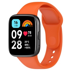 Bracelet de remplacement en silicone de couleur unie pour <span class=keywords><strong>Xiaomi</strong></span> Redmi <span class=keywords><strong>Watch</strong></span> 3 Active/Lite Smart <span class=keywords><strong>Watch</strong></span> Band - Product Image 2