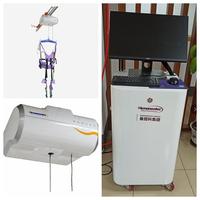 Sky Track 800, équipement de réadaptation de la marche professionnel, confortable et sûr, avec compensation de pression d'air rechargeable