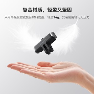 ขาตั้งแม่เหล็กแบบปลดเร็ว aMagisn สำหรับ GoPro 13 ทำจากพลาสติก ทนทาน อุปกรณ์เสริมสำหรับกล้องแอคชั่น - Product Image 4