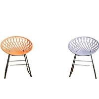 Chaise en plastique Egg Net avec pieds en bois, pour salon intérieur et événements extérieurs, de la gamme Usine de Meubles