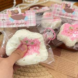 HECION Juguete Antiestrés Realista de Bola de Arroz Japonesa Sakura, Juguete de Moda Popular en Xiaohongshu para Niños - Product Image 6