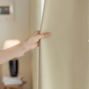 ZSTARR solide rideaux de luxe pour salon Beige rideaux pour chambre champignon dentelle épissage fenêtre traitements panneau stores - Product Image 4