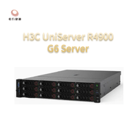 Servidor H3C UniServer R4900 G6, Servidor en Rack X86 2U de 2 Sockets, Velocidad de Datos de 5600 MT/s