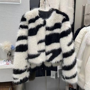 Giacca invernale da donna con motivo Zebra in finto <span class=keywords><strong>visone</strong></span> e <span class=keywords><strong>pelliccia</strong></span> di cincillà in <span class=keywords><strong>pelliccia</strong></span> corta da donna - Product Image 1