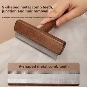 Conveniente peine de madera para mascotas para gatos y <span class=keywords><strong>perros</strong></span> Depilación segura Cepillo DE ASEO Rastrillo de limpieza Suministro esencial para mascotas - Product Image 4