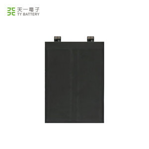 Original Wiederaufladbare Li-Ionen-Polymer-Batterie BLP919 für OPPO REALME GT NEO3 150W Schnellladung 2250mAh*2 7,74V Doppelzelle - Product Image 4