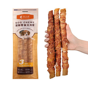 Pet Million Home Rollos de Cuero para Masticar para Perros, 3 Piezas de 1m de Largo, Sabor a Pollo, para Razas Medianas y Grandes - Product Image 2