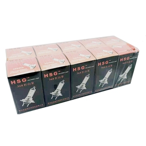 Toptan H7 12V <span class=keywords><strong>55W</strong></span> halojen ampuller otomobiller için - Product Image 6