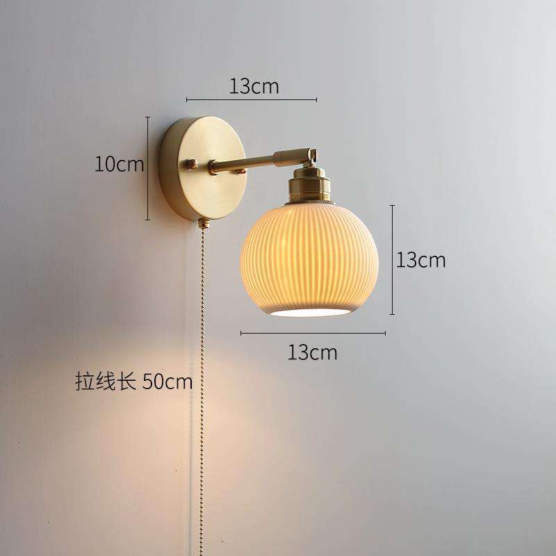 All copper cable wall lamp [B 0001]]