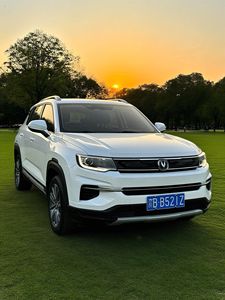 <span class=keywords><strong>Voiture</strong></span> d'occasion 2020 Changan CS35 PLUS 1.6 Automatique Turbo Essence SUV LHD 40000km Compacte Exportation vers l'Algérie - Product Image 4