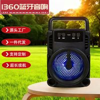 Nouvel arrivage transfrontalier : Enceinte portable sans fil 5.3 avec subwoofer compact pour l'extérieur, fonction de commande vocale et longue autonomie de batterie