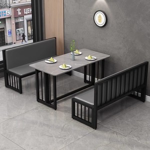 Combinaison de chaise de <span class=keywords><strong>table</strong></span> à manger commerciale pour restaurant bar collations magasin de thé au lait long <span class=keywords><strong>tabouret</strong></span> de <span class=keywords><strong>table</strong></span> mural pour barbecue - Product Image 1