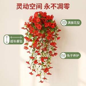 Fleurs artificielles, eucalyptus violet, guirlandes suspendues en plastique, décoration de mariage en plein air, bouquet - Product Image 4