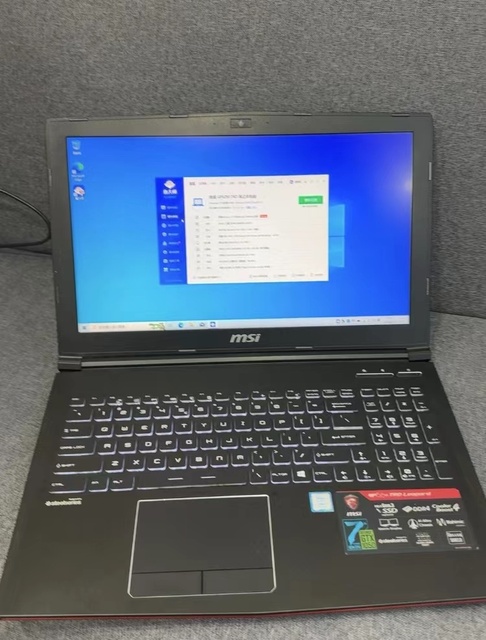 Latest MSI GP62 Laptop 15.6 Inch Gaming Laptops IPS Screen I7-6700H 8G 512G GTX1060 (6GB) Notebook Gaming Netbook PC