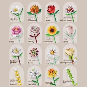 Compatible avec les blocs de construction de simulation, en matériau ABS, pour l'assemblage de fleurs éternelles à branche unique, jouets en briques faites à la main - Product Image 2