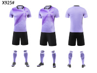 Jersey Olahraga Musim Panas Grosir, Lengan Pendek, Tali Ganda, Anti Air, Longgar, Bahan Polyester/Katun, Dewasa, Nama dan Nomor Custom