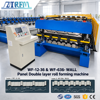 Machine de formage à rouleaux double couche pour panneaux muraux et tôles de toiture WF-12-36 & WF-636