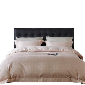 100S Long Staple Cotton Jacquard <b>Bedding</b> <b>Set</b> Solid Color Breathable Home Use Sheet Style Duvet Cover Pillowcase <b>Set</b> - Product Image 1